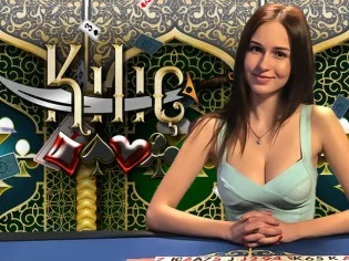 Kilic